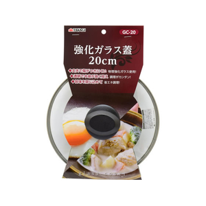 TAKAGI 強化ガラス蓋 FCJ141W-GC-20-イメージ1
