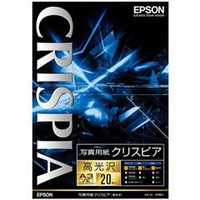 エプソン A3ノビ 写真用紙 高光沢 20枚入り CRISPIA KA3N20SCKR