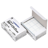 ニチバン マイタックラミネートインデックス青枠23×29mm 12片×100シート F805816-ML-232B100