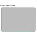 シヤチハタ デスクマットEM(エコス)軟質 シングル 600×450 FC30811-DMA-71SE