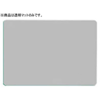 シヤチハタ デスクマットEM(エコス)軟質 シングル 600×450 FC30811-DMA-71SE