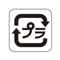 タカ印 識別表示ラベル シール プラ 2000枚 FC664PN-41-10220