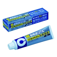セメダイン 超多用途 スーパーシール グレー 135ml SX-002 FC902FS-3419673
