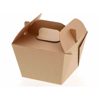 シモジマ NFネオクラフト キャリーフードBOX M 20枚 FCG924V-4248308