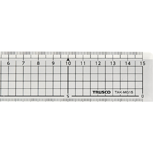 トラスコ アクリル定規 メタルガイド付き １５ｃｍ アクリル（透明）18-8ステンレス使用 TAK-MG15-イメージ2