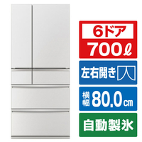 三菱 700L 6ドアノンフロン冷蔵庫 WXDシリーズ アプリ対応 WXDシリーズ グランドリネンホワイト MR-WXD70N-W