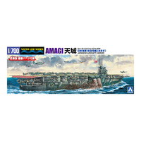 アオシマ 日本海軍 航空母艦 天城 1/700 ウォーターライン No．225 AWL225ｱﾏｷﾞ