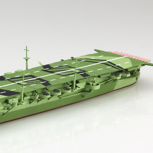 アオシマ 日本海軍 航空母艦 天城 1/700 ウォーターライン No．225 AWL225ｱﾏｷﾞ-イメージ5