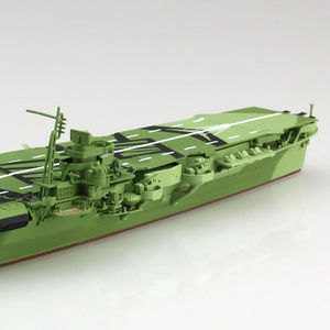アオシマ 日本海軍 航空母艦 天城 1/700 ウォーターライン No．225 AWL225ｱﾏｷﾞ-イメージ7