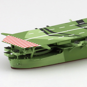 アオシマ 日本海軍 航空母艦 天城 1/700 ウォーターライン No．225 AWL225ｱﾏｷﾞ-イメージ8