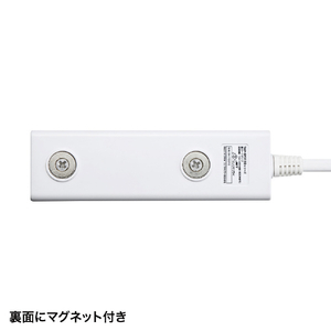サンワサプライ 雷ガードタップ(2P・4個口・5m) ホワイト TAP-SP2114MG-5WN-イメージ4