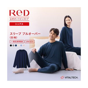 MTG ReD バイタルテック スリープ プルオーバー長袖 LL ReD ベージュ LLサイズ VW-AO-20D-LL-イメージ2