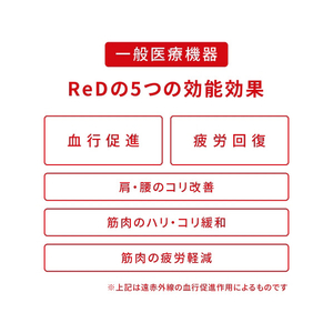 MTG ReD バイタルテック スリープ プルオーバー長袖 LL ReD ベージュ LLサイズ VW-AO-20D-LL-イメージ4
