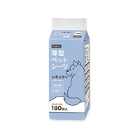 ペットプロジャパン 薄型ペットシーツ レギュラー 180枚入 FCD993M