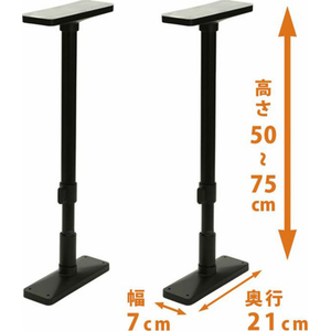 エスコ 500- 750mm 家具固定ポール(2本) FCJ940M-EA979BB-9-イメージ6