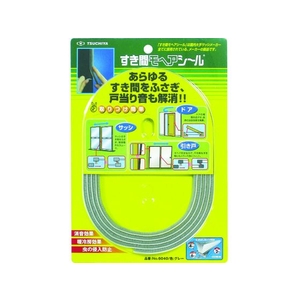 槌屋 すき間モヘヤシール グレー 6mm×4mm×2m FC885GC-3564088-イメージ2