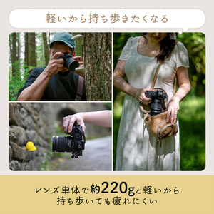 ニコン NIKKOR Z DX MC 35mm f/1．7 NZDXMC35-イメージ9