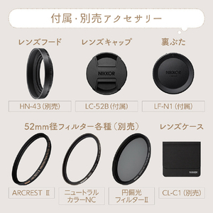 ニコン NIKKOR Z DX MC 35mm f/1．7 NZDXMC35-イメージ10