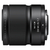 ニコン NIKKOR Z DX MC 35mm f/1．7 NZDXMC35-イメージ2