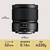 ニコン NIKKOR Z DX MC 35mm f/1．7 NZDXMC35-イメージ4