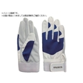 トラスコ中山 TRUSCO/シープクレスト手袋 Mサイズ TSLGA-M FCD625D-2613999