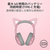 RAZER Kraken Kitty V2 BT Quartz Pink RZ04-04860100-R3M1-イメージ3