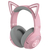 RAZER Kraken Kitty V2 BT Quartz Pink RZ04-04860100-R3M1-イメージ4