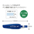 コクヨ テープのり ドットライナーノック 詰替用テープ 10個 1箱(10個) F858471-ﾀ-D480-07-イメージ3