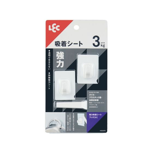 レック 強力吸着シートフック 小 2個入 FC824TA-H00470-イメージ1