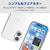 エレコム iPhone17e/16e用 ソフトケース 薄型 メタルステッカー付 クリア PM-A25SUCUCR-イメージ3