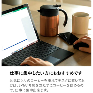 シービージャパン カフア コーヒー保温サーバー600(635ml) カッパー ｶﾌｱｺ-ﾋ-ﾎｵﾝｻ-ﾊﾞ-600ｶﾂﾊﾟ--イメージ4
