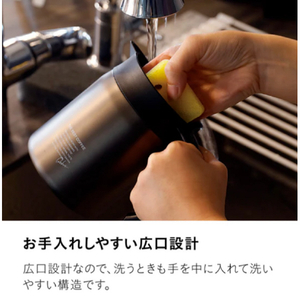 シービージャパン カフア コーヒー保温サーバー600(635ml) カッパー ｶﾌｱｺ-ﾋ-ﾎｵﾝｻ-ﾊﾞ-600ｶﾂﾊﾟ--イメージ7