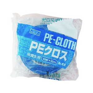 オカモト 床養生用PEクロス FC046GH-3244121-イメージ3