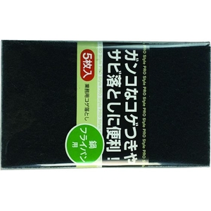 アイセン HM業務用コゲ落とし5枚入 FC372JX-8556217-イメージ2