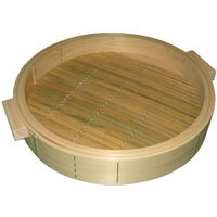 江部松商事 ひのき 中華セイロ 身 54cm 手付 FC901KZ-0485900