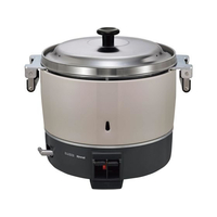 リンナイ ガス炊飯器 RR-550CF 13A FC688LY-8646721
