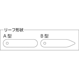 永井ゲージ製作所 すきまゲージ100MT FC164JG-1029096-イメージ2