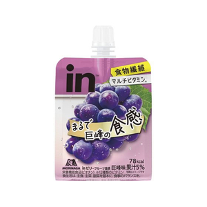 森永製菓 inゼリー フルーツ食感 巨峰 150g FCF652M-イメージ1