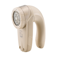 テスコム 毛玉クリーナー 毛だまトレタ ハイブリッドタイプ ベージュ TKD70A-C