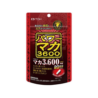 井藤漢方製薬 パワーマカ3600 20日 40粒 FC960MS