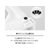 天馬 Fits フィッツケース マルチ 40-40S ホワイトクリア 2個 110015834 FC609TA-110015834-イメージ5