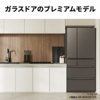 三菱 MR-WXD70N-H 【フレンチドア】700L 6ドアノンフロン冷蔵庫 WXD 
