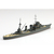 アオシマ 日本海軍 軽巡洋艦 香椎 1/700 ウォーターライン No．356 AWL356ｶｼｲ-イメージ3
