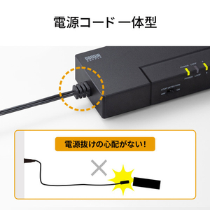 サンワサプライ ギガビット対応 タップ型スイッチングハブ(8ポート・マグネット付き) ブラック LAN-GIGAT803BK-イメージ13