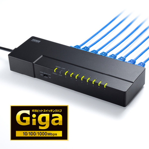 サンワサプライ ギガビット対応 タップ型スイッチングハブ(8ポート・マグネット付き) ブラック LAN-GIGAT803BK-イメージ16