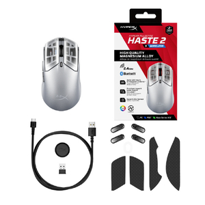 HyperX HyperX Pulsefire Haste 2 S ワイヤレスゲーミングマウ シルバー 9B002AA-イメージ6