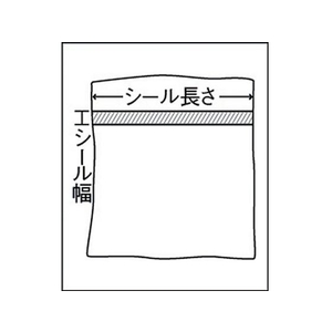 白光 ヒーター 5本入 FC597GH-2237270-イメージ3