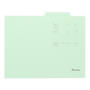 Forestway 個別フォルダー A4 ブルー 20枚 1パック（20枚） F814719-FRW-741033-イメージ1