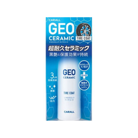 晴香堂 ジオセラミック タイヤコート 180mL FC337MT-2139