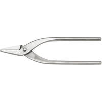 リビングカマトク アルミ やっとこ鋏 150 92508 FC330KY-0161310